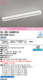 ODELIC �����ǥ�å� LED �١����饤�� XL551645R1H�þ��ʾҲ�þ��������̿����䡦����ƥꥢ���������Ρڥ饤�ȥ��������