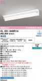 ODELIC �����ǥ�å� LED �١����饤�� XL551649R1H�þ��ʾҲ�þ��������̿����䡦����ƥꥢ���������Ρڥ饤�ȥ��������