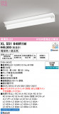ODELIC �����ǥ�å� LED �١����饤�� XL551649R1M�þ��ʾҲ�þ��������̿����䡦����ƥꥢ���������Ρڥ饤�ȥ��������