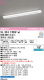 ODELIC �����ǥ�å� LED �١����饤�� XL551720R1M�þ��ʾҲ�þ��������̿����䡦����ƥꥢ���������Ρڥ饤�ȥ��������