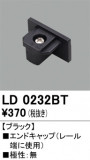ODELIC �����ǥ�å� �졼�롦��Ϣ���� LD0232BT�þ��ʾҲ�þ��������̿����䡦����ƥꥢ���������Ρڥ饤�ȥ��������