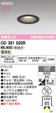 ODELIC �����ǥ�å� LED �������ƥꥢ�饤�� OD361020R�þ��ʾҲ�þ��������̿����䡦����ƥꥢ���������Ρڥ饤�ȥ��������