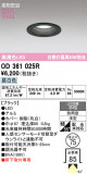ODELIC �����ǥ�å� LED �������ƥꥢ�饤�� OD361025R�þ��ʾҲ�þ��������̿����䡦����ƥꥢ���������Ρڥ饤�ȥ��������