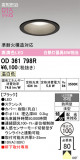 ODELIC �����ǥ�å� LED �������ƥꥢ�饤�� OD361798R�þ��ʾҲ�þ��������̿����䡦����ƥꥢ���������Ρڥ饤�ȥ��������