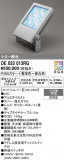ODELIC �����ǥ�å� LED �������ƥꥢ�饤�� OE033013RG�þ��ʾҲ�þ��������̿����䡦����ƥꥢ���������Ρڥ饤�ȥ��������