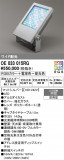 ODELIC �����ǥ�å� LED �������ƥꥢ�饤�� OE033015RG�þ��ʾҲ�þ��������̿����䡦����ƥꥢ���������Ρڥ饤�ȥ��������