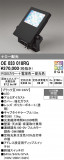 ODELIC �����ǥ�å� LED �������ƥꥢ�饤�� OE033018RG�þ��ʾҲ�þ��������̿����䡦����ƥꥢ���������Ρڥ饤�ȥ��������