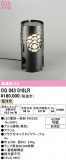 ODELIC �����ǥ�å� LED �������ƥꥢ�饤�� OG043016LR�þ��ʾҲ�þ��������̿����䡦����ƥꥢ���������Ρڥ饤�ȥ��������