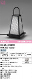 ODELIC �����ǥ�å� LED �������ƥꥢ�饤�� OG254286NR�þ��ʾҲ�þ��������̿����䡦����ƥꥢ���������Ρڥ饤�ȥ��������