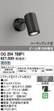 ODELIC �����ǥ�å� LED �������ƥꥢ�饤�� OG254700P1�þ��ʾҲ�þ��������̿����䡦����ƥꥢ���������Ρڥ饤�ȥ��������