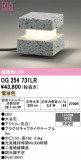 ODELIC �����ǥ�å� LED �������ƥꥢ�饤�� OG254731LR�þ��ʾҲ�þ��������̿����䡦����ƥꥢ���������Ρڥ饤�ȥ��������