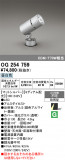 ODELIC �����ǥ�å� LED �������ƥꥢ�饤�� OG254759�þ��ʾҲ�þ��������̿����䡦����ƥꥢ���������Ρڥ饤�ȥ��������
