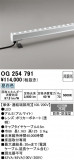ODELIC �����ǥ�å� LED �������ƥꥢ�饤�� OG254791�þ��ʾҲ�þ��������̿����䡦����ƥꥢ���������Ρڥ饤�ȥ��������