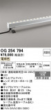 ODELIC �����ǥ�å� LED �������ƥꥢ�饤�� OG254794�þ��ʾҲ�þ��������̿����䡦����ƥꥢ���������Ρڥ饤�ȥ��������