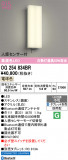 ODELIC �����ǥ�å� LED �������ƥꥢ�饤�� OG254834BR�þ��ʾҲ�þ��������̿����䡦����ƥꥢ���������Ρڥ饤�ȥ��������