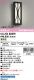ODELIC �����ǥ�å� LED �������ƥꥢ�饤�� OG254839BR�þ��ʾҲ�þ��������̿����䡦����ƥꥢ���������Ρڥ饤�ȥ��������