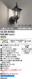 ODELIC �����ǥ�å� LED �������ƥꥢ�饤�� OG254841BC2�þ��ʾҲ�þ��������̿����䡦����ƥꥢ���������Ρڥ饤�ȥ��������