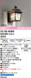 ODELIC �����ǥ�å� LED �������ƥꥢ�饤�� OG254845BR�þ��ʾҲ�þ��������̿����䡦����ƥꥢ���������Ρڥ饤�ȥ��������