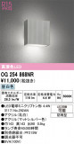 ODELIC �����ǥ�å� LED �������ƥꥢ�饤�� OG254868NR�þ��ʾҲ�þ��������̿����䡦����ƥꥢ���������Ρڥ饤�ȥ��������