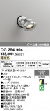 ODELIC �����ǥ�å� LED �������ƥꥢ�饤�� OG254904�þ��ʾҲ�þ��������̿����䡦����ƥꥢ���������Ρڥ饤�ȥ��������