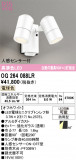 ODELIC �����ǥ�å� LED �������ƥꥢ�饤�� OG264088LR�þ��ʾҲ�þ��������̿����䡦����ƥꥢ���������Ρڥ饤�ȥ��������