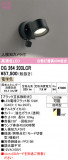 ODELIC �����ǥ�å� LED �������ƥꥢ�饤�� OG264203LCR�þ��ʾҲ�þ��������̿����䡦����ƥꥢ���������Ρڥ饤�ȥ��������