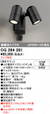 ODELIC �����ǥ�å� LED �������ƥꥢ�饤�� OG264291�þ��ʾҲ�þ��������̿����䡦����ƥꥢ���������Ρڥ饤�ȥ��������