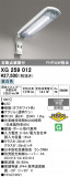ODELIC �����ǥ�å� LED �������ƥꥢ�饤�� XG259012�þ��ʾҲ�þ��������̿����䡦����ƥꥢ���������Ρڥ饤�ȥ��������