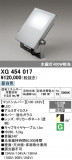 ODELIC �����ǥ�å� LED �������ƥꥢ�饤�� XG454017�þ��ʾҲ�þ��������̿����䡦����ƥꥢ���������Ρڥ饤�ȥ��������