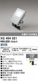ODELIC �����ǥ�å� LED �������ƥꥢ�饤�� XG454021�þ��ʾҲ�þ��������̿����䡦����ƥꥢ���������Ρڥ饤�ȥ��������