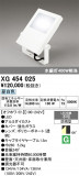 ODELIC �����ǥ�å� LED �������ƥꥢ�饤�� XG454025�þ��ʾҲ�þ��������̿����䡦����ƥꥢ���������Ρڥ饤�ȥ��������