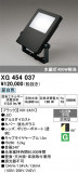 ODELIC �����ǥ�å� LED �������ƥꥢ�饤�� XG454037�þ��ʾҲ�þ��������̿����䡦����ƥꥢ���������Ρڥ饤�ȥ��������