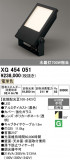 ODELIC �����ǥ�å� LED �������ƥꥢ�饤�� XG454051�þ��ʾҲ�þ��������̿����䡦����ƥꥢ���������Ρڥ饤�ȥ��������