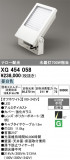 ODELIC �����ǥ�å� LED �������ƥꥢ�饤�� XG454058�þ��ʾҲ�þ��������̿����䡦����ƥꥢ���������Ρڥ饤�ȥ��������