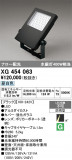 ODELIC �����ǥ�å� LED �������ƥꥢ�饤�� XG454063�þ��ʾҲ�þ��������̿����䡦����ƥꥢ���������Ρڥ饤�ȥ��������