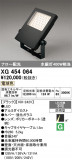 ODELIC �����ǥ�å� LED �������ƥꥢ�饤�� XG454064�þ��ʾҲ�þ��������̿����䡦����ƥꥢ���������Ρڥ饤�ȥ��������