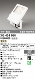 ODELIC �����ǥ�å� LED �������ƥꥢ�饤�� XG454066�þ��ʾҲ�þ��������̿����䡦����ƥꥢ���������Ρڥ饤�ȥ��������