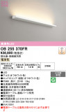 ODELIC �����ǥ�å� LED �����Ѵ��ܾ��� OB255370FR�þ��ʾҲ�þ��������̿����䡦����ƥꥢ���������Ρڥ饤�ȥ��������