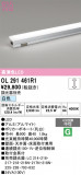 ODELIC �����ǥ�å� LED �����Ѵ��ܾ��� OL291461R1�þ��ʾҲ�þ��������̿����䡦����ƥꥢ���������Ρڥ饤�ȥ��������
