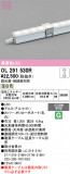 ODELIC �����ǥ�å� LED �����Ѵ��ܾ��� OL291530R�þ��ʾҲ�þ��������̿����䡦����ƥꥢ���������Ρڥ饤�ȥ��������