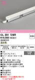 ODELIC �����ǥ�å� LED �����Ѵ��ܾ��� OL291729R�þ��ʾҲ�þ��������̿����䡦����ƥꥢ���������Ρڥ饤�ȥ��������