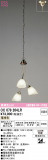 ODELIC �����ǥ�å� LED ��ȴ������ OC079264LR�þ��ʾҲ�þ��������̿����䡦����ƥꥢ���������Ρڥ饤�ȥ��������