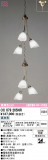 ODELIC �����ǥ�å� LED ��ȴ������ OC079265NR�þ��ʾҲ�þ��������̿����䡦����ƥꥢ���������Ρڥ饤�ȥ��������