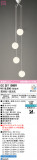 ODELIC �����ǥ�å� LED ��ȴ������ OC257106BR�þ��ʾҲ�þ��������̿����䡦����ƥꥢ���������Ρڥ饤�ȥ��������