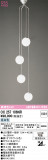ODELIC �����ǥ�å� LED ��ȴ������ OC257106NR�þ��ʾҲ�þ��������̿����䡦����ƥꥢ���������Ρڥ饤�ȥ��������