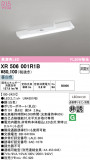 ODELIC �����ǥ�å� LED ����Ѿ������ͶƳ����� XR506001R1B�þ��ʾҲ�þ��������̿����䡦����ƥꥢ���������Ρڥ饤�ȥ��������