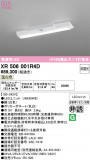 ODELIC �����ǥ�å� LED ����Ѿ������ͶƳ����� XR506001R4D�þ��ʾҲ�þ��������̿����䡦����ƥꥢ���������Ρڥ饤�ȥ��������