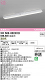 ODELIC �����ǥ�å� LED ����Ѿ������ͶƳ����� XR506002R1D�þ��ʾҲ�þ��������̿����䡦����ƥꥢ���������Ρڥ饤�ȥ��������