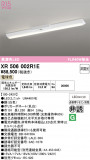 ODELIC �����ǥ�å� LED ����Ѿ������ͶƳ����� XR506002R1E�þ��ʾҲ�þ��������̿����䡦����ƥꥢ���������Ρڥ饤�ȥ��������
