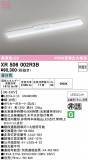 ODELIC �����ǥ�å� LED ����Ѿ������ͶƳ����� XR506002R3B�þ��ʾҲ�þ��������̿����䡦����ƥꥢ���������Ρڥ饤�ȥ��������